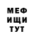 Метадон VHQ Ahikiko
