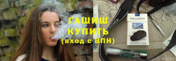 кокс Богородск