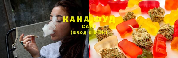 кокс Богородск