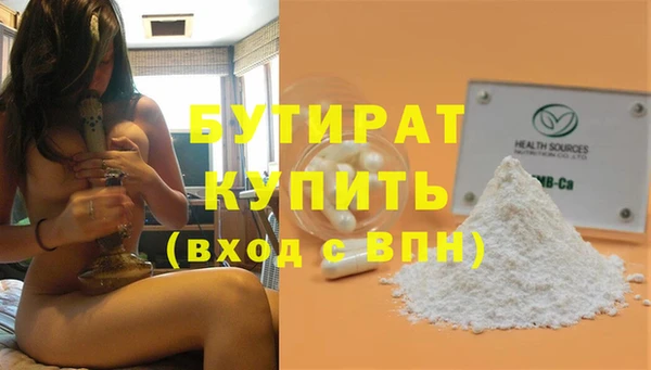 МДПВ Бронницы