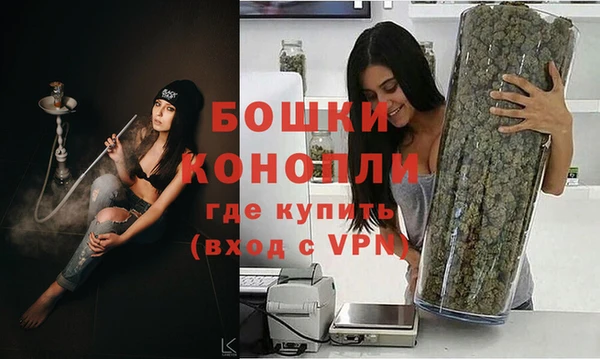 кокс Богородск
