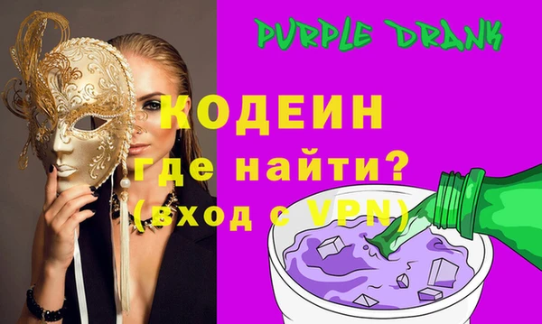 кристаллы Богданович