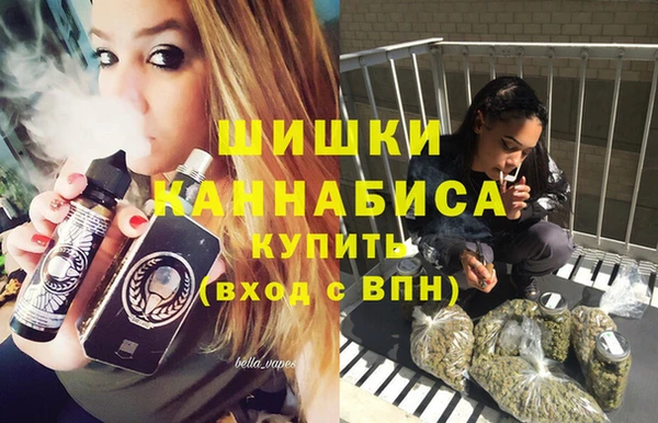 кокс Богородск