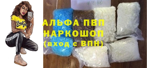 марки nbome Богородицк