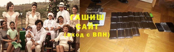 кокс Богородск