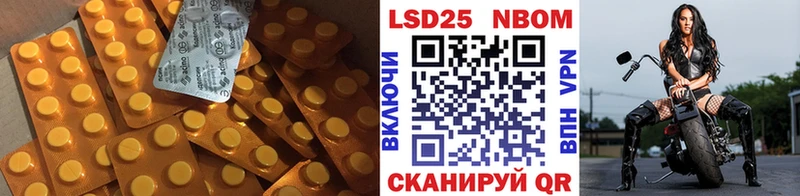 где купить наркотик  Дрезна  LSD-25 экстази кислота 