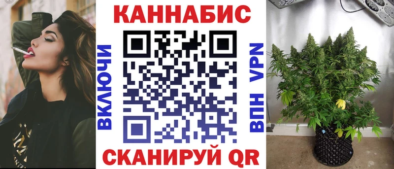 Бошки Шишки MAZAR  где купить наркоту  Дрезна 